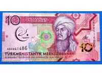 Turkmenistan 2017 Jubilee 10 Manat UNC New