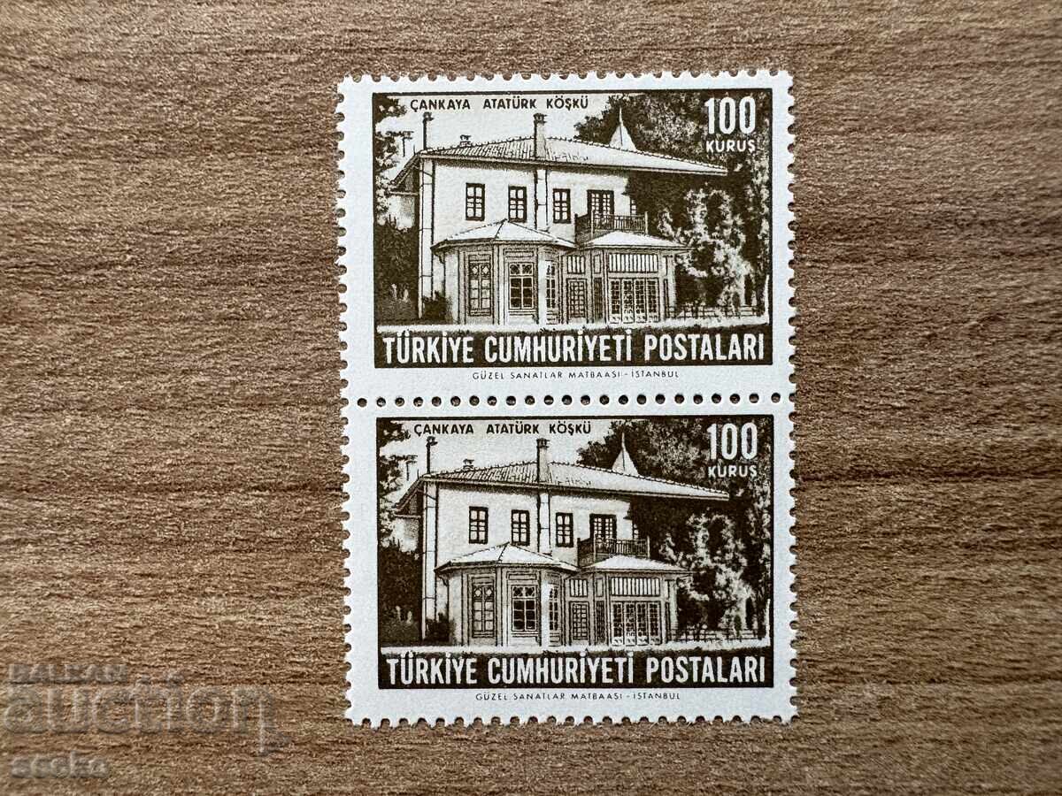 Turkey - Buildings in Ankara (1963) MNH Turkey - Buildings in Ankara (1963) MNH