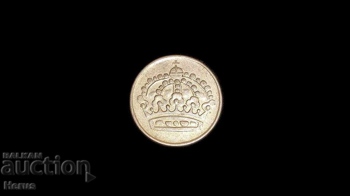 25 сребърни йоре (Швеция, 1954) с цена 4.00 лв. | € 2.05