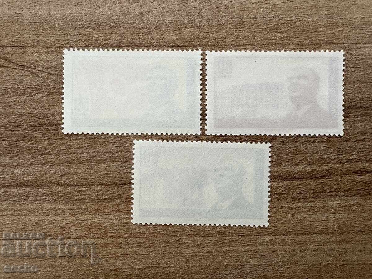 Turcia - 40 l. Republica Turcia (1963) MNH cu preț 0.65 BGN | € 0.33 Turcia - 40 l. Republica Turcia (1963) MNH cu preț 0.65 BGN | € 0.33