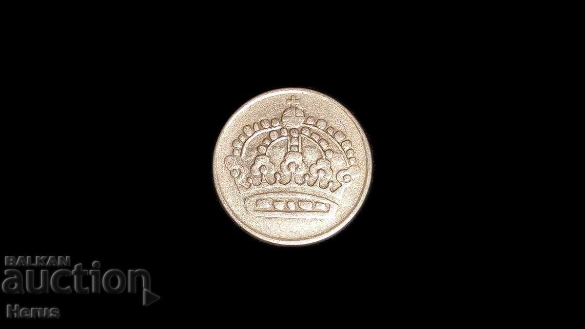 25 сребърни йоре (Швеция, 1956) с цена 1.73 лв. | € 0.88