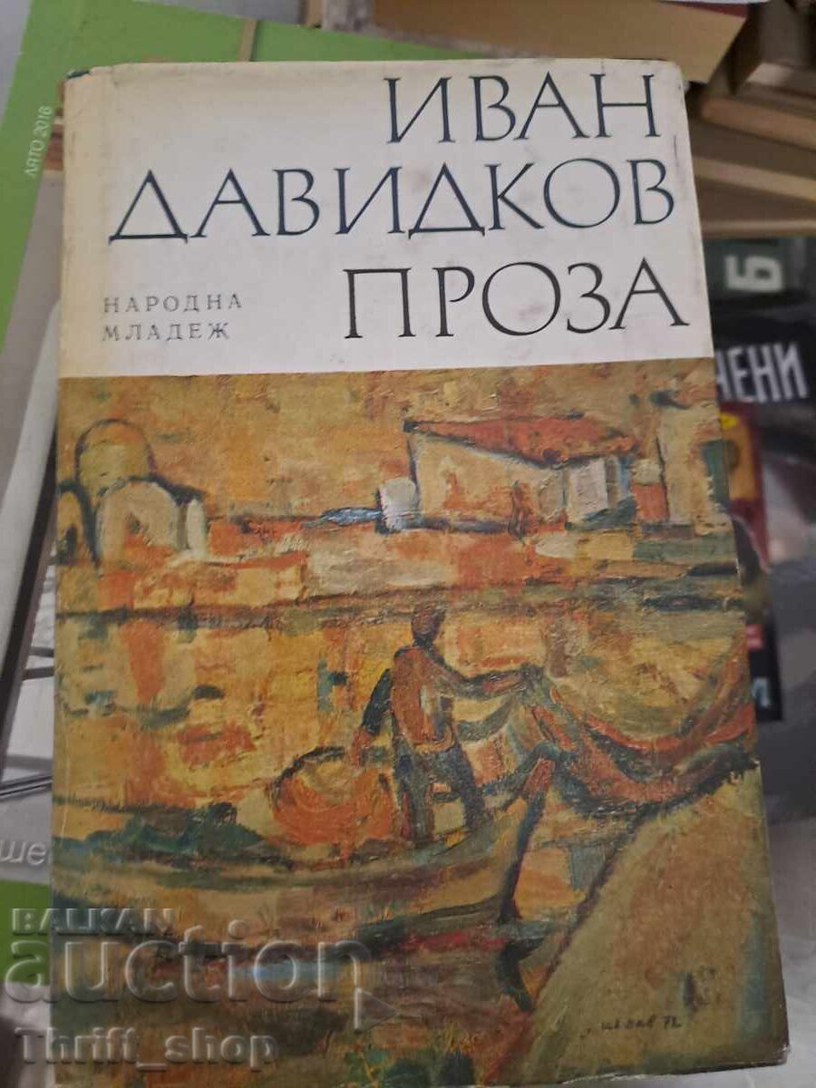 Ivan Davidkov - Prose Ivan Davidkov - Prose