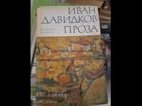 Ivan Davidkov - Prose