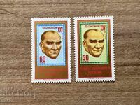 Turcia - 25 de ani de la moartea lui Kemal Atatürk (1963) MNH