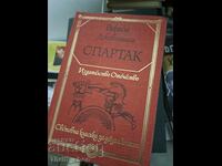 Spartacus Raffaello Giovagnoli