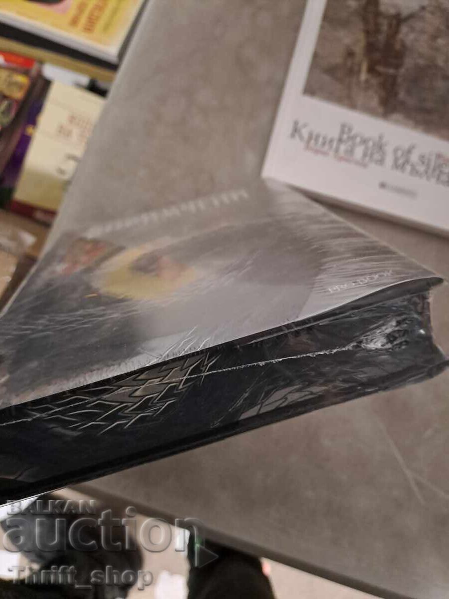 Rebecca Quinn's Attached with price 13.06 BGN | € 6.68 Rebecca Quinn's Attached with price 13.06 BGN | € 6.68