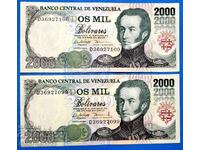 Βενεζουέλα 1 τεμάχιο 1998 2000 Bolívares UNC