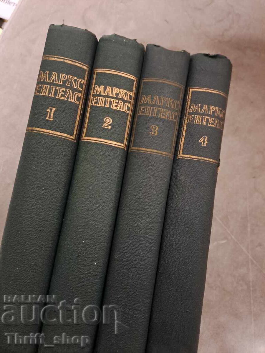 Μαρξ Ένγκελς - σετ Μαρξ Ένγκελς - σετ