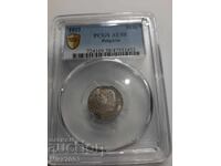 50 stotinki 1912 AU58 PCGS