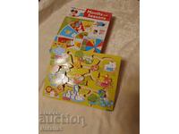 Детски игри