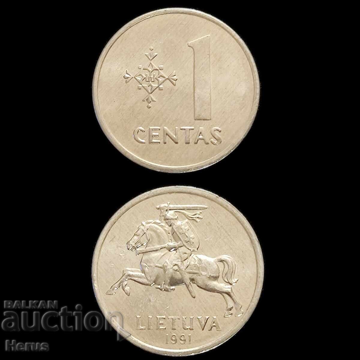 1 λεπτό (Λιθουανία, 1991) 1 λεπτό (Λιθουανία, 1991)