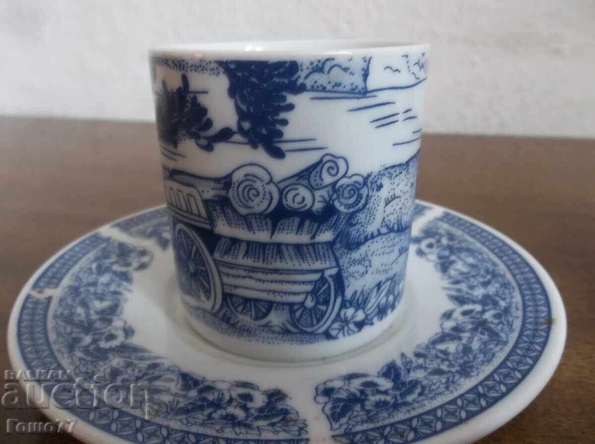 Παράδοση κύπελλα