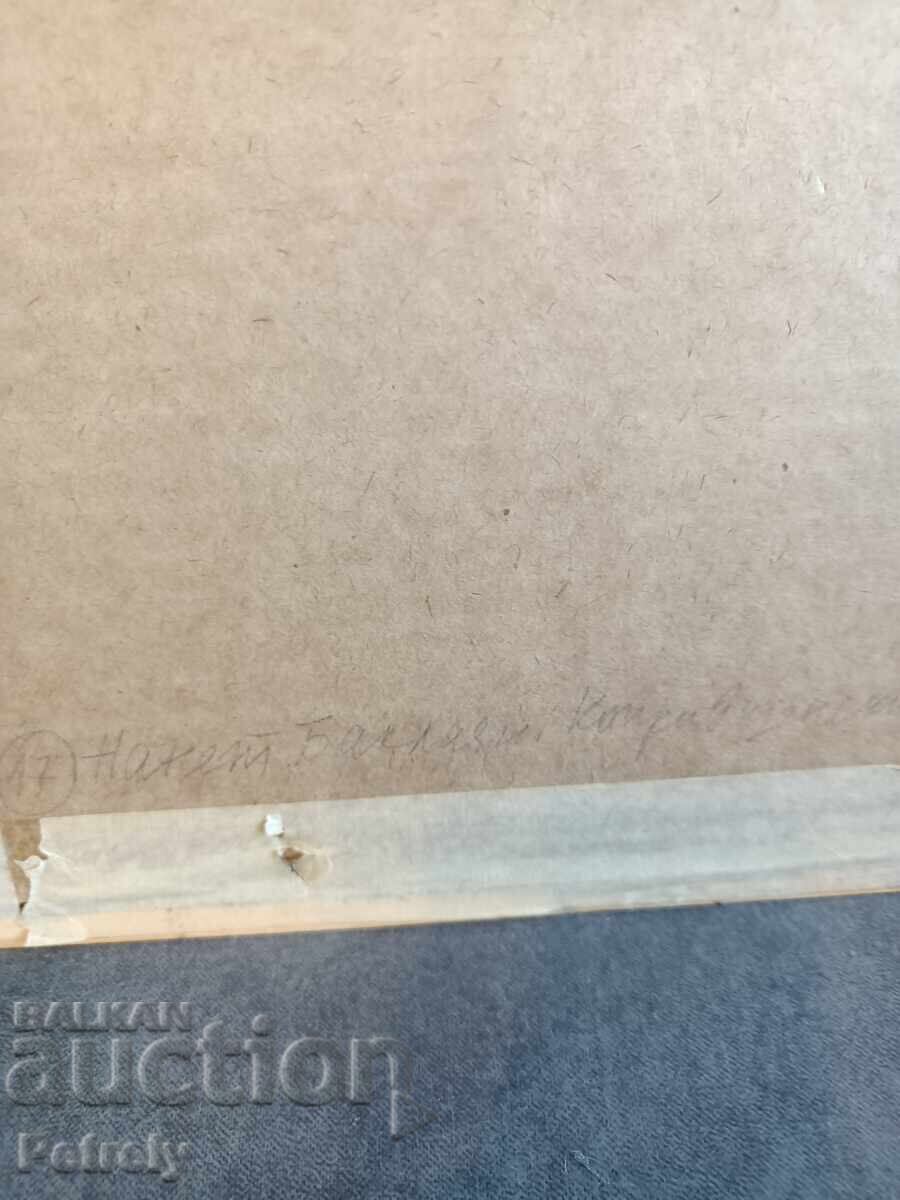 Auction  Painting by Nanet Baklayan