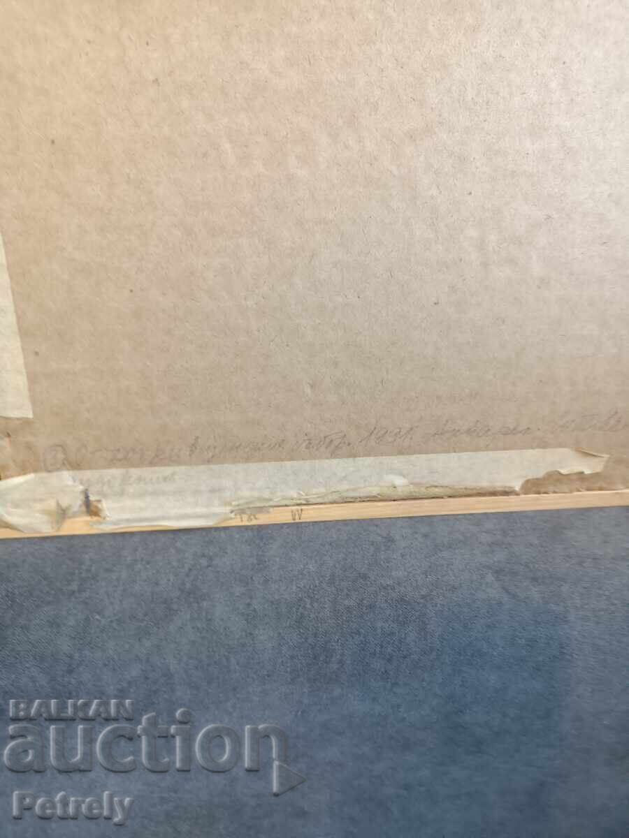 Auction  Painting by Nanet Baklayan