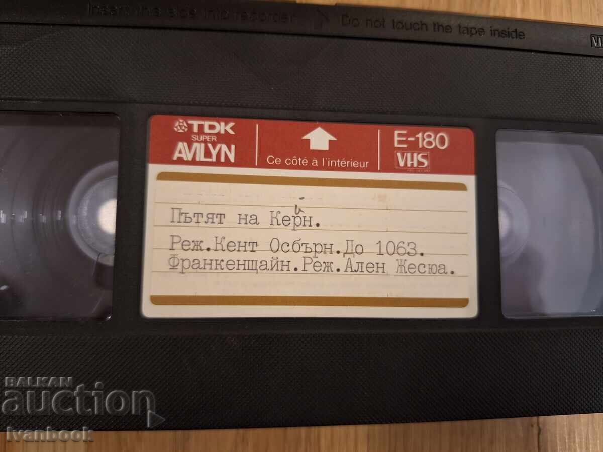 VHS Video Cassette - The Road to Perdition, Frankenstein with price 5.00 BGN | € 2.56