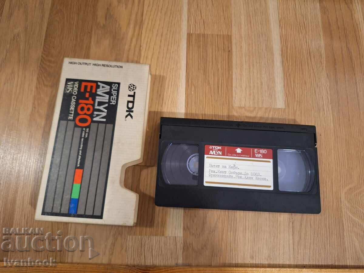 VHS Video Cassette - The Road to Perdition, Frankenstein