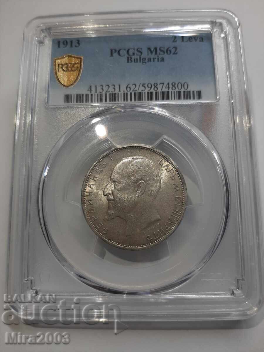 2 Leva 1913 MS62 PCGS - 5