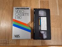 Caseta video VHS - Film și muzică