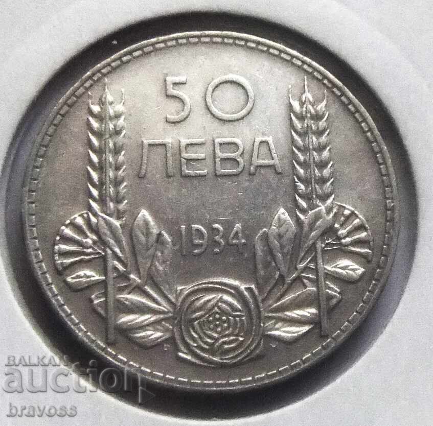 Bŭlgariya - 50 leva 1934