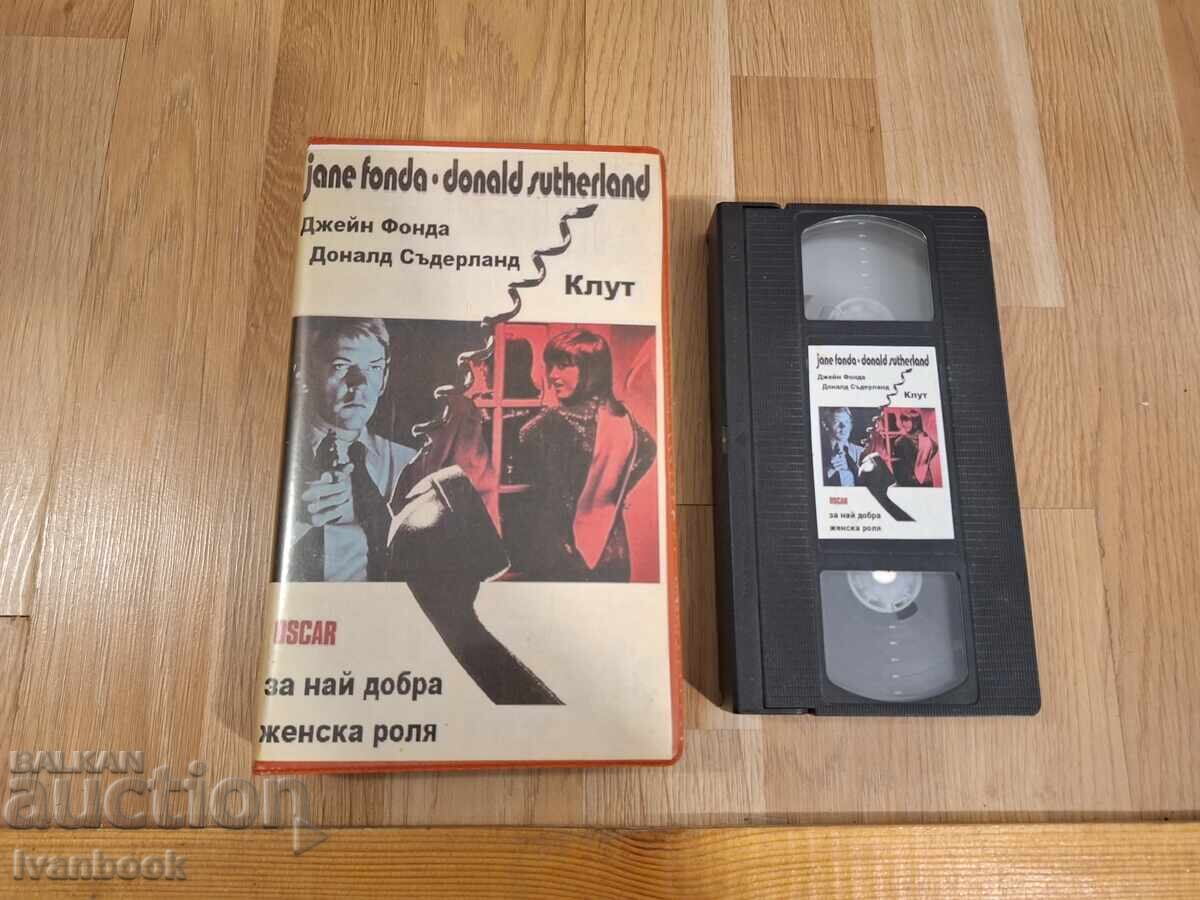 Caseta video VHS - Clut