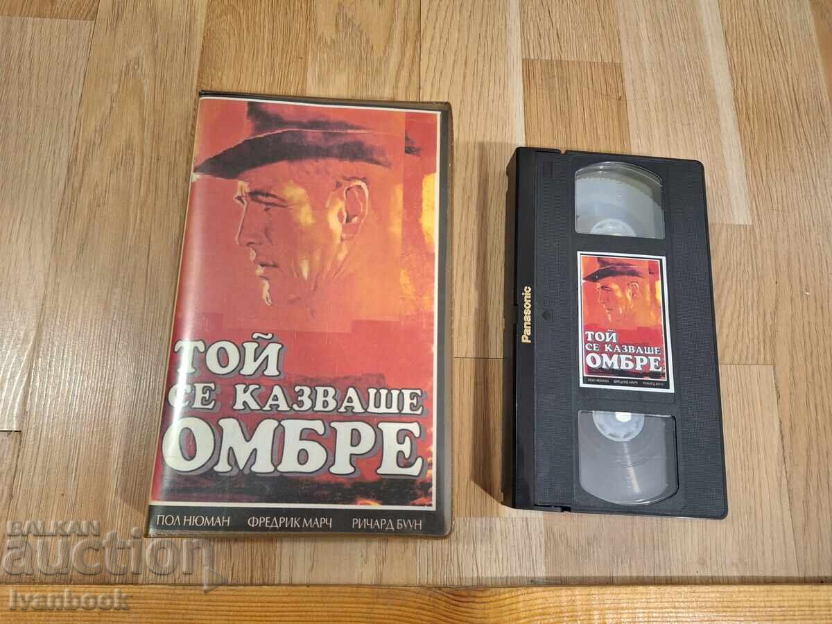 Βιντεοκασέτα VHS - Τον έλεγαν Ομπρέ