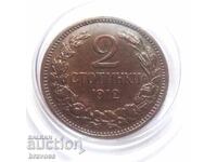 Bulgaria - 2 Stotinki 1912