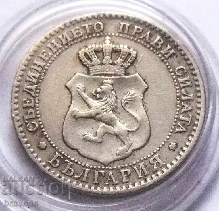 Bulgaria - 20 cents 1888 with price 24.00 BGN | € 12.27 Bulgaria - 20 cents 1888 with price 24.00 BGN | € 12.27