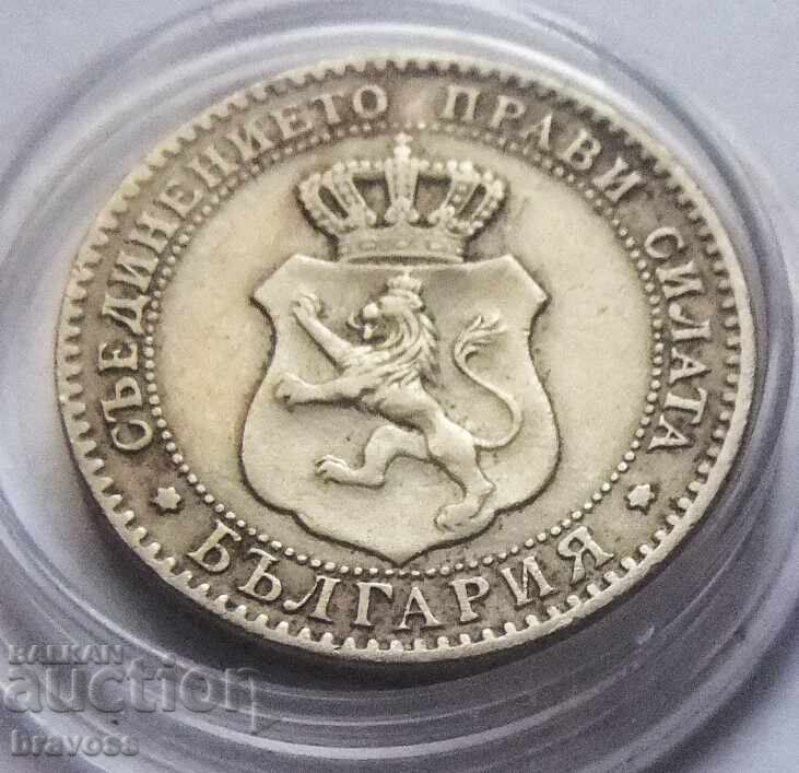 Delivery of Bulgaria - 20 cents 1888 Delivery of Bulgaria - 20 cents 1888