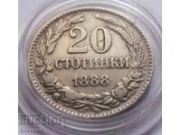Bulgaria - 20 cents 1888