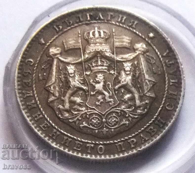 Bulgaria - 2 Leva 1925 - Line with price 6.50 BGN | € 3.32 Bulgaria - 2 Leva 1925 - Line with price 6.50 BGN | € 3.32