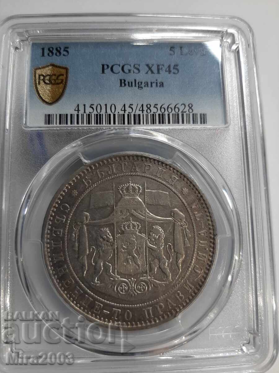 5 BGN 1885 XF45 PCGS