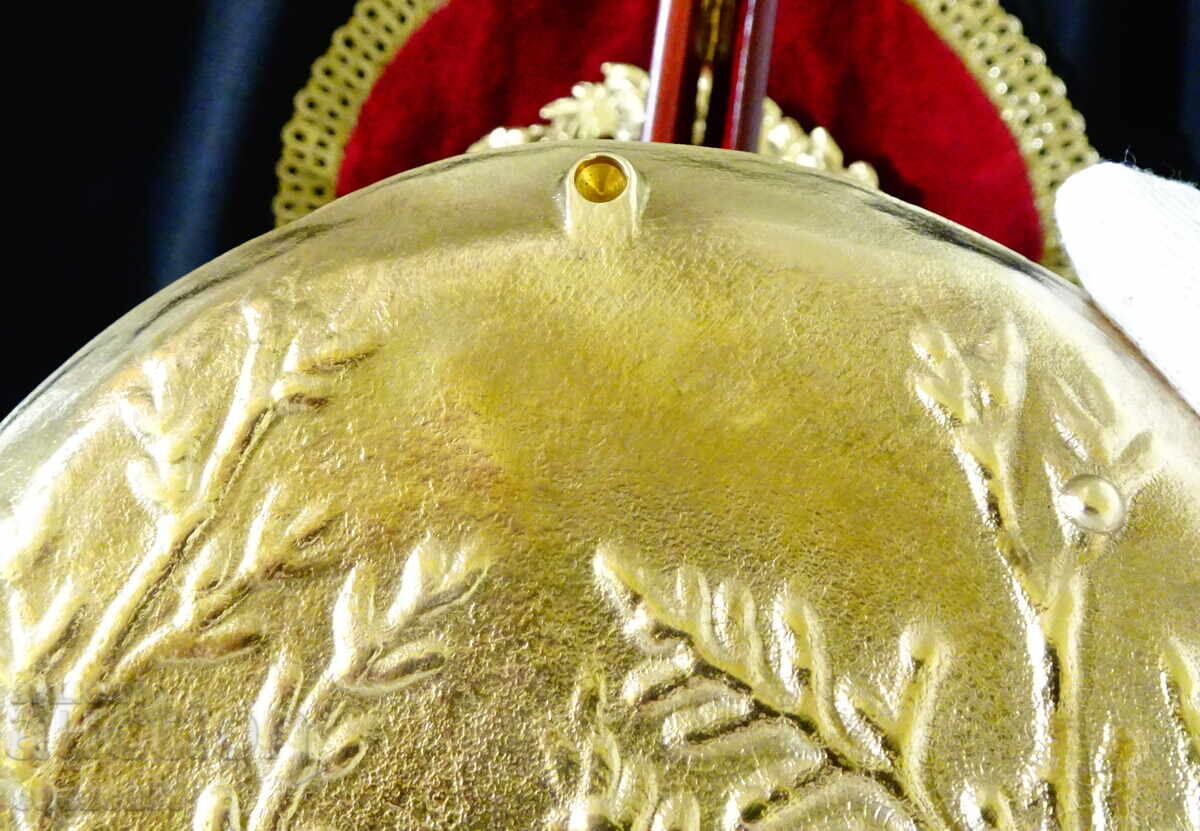 Δημοπρασία Χάλκινο πιάτο, κοσμηματοθήκη Collini, Αυστρία