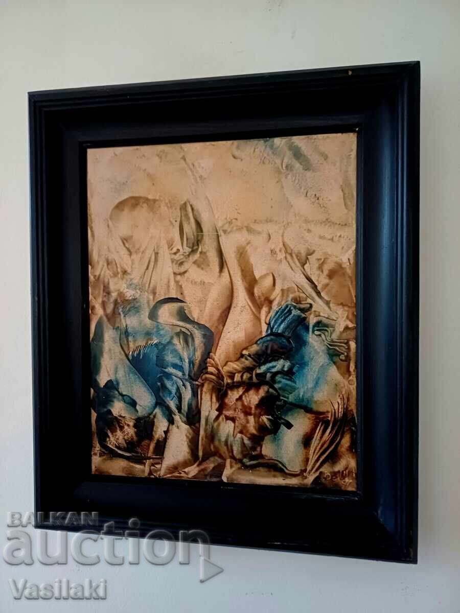 ENKAUSTIKA  ( VOSYCHNA ZHIVOPIS  ) BONO SHKODROV. με τιμή 70.00 BGN | € 35.79