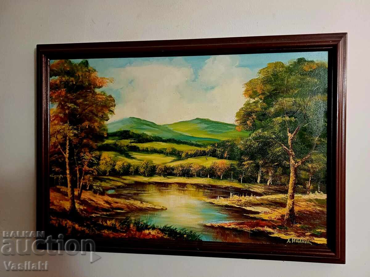 Landscape by Hristo Ivanov with price 22.00 BGN | € 11.25