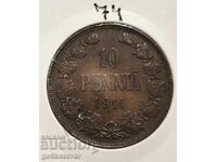 Ρωσία (για Φινλανδία) 1914 - 10 πέννι