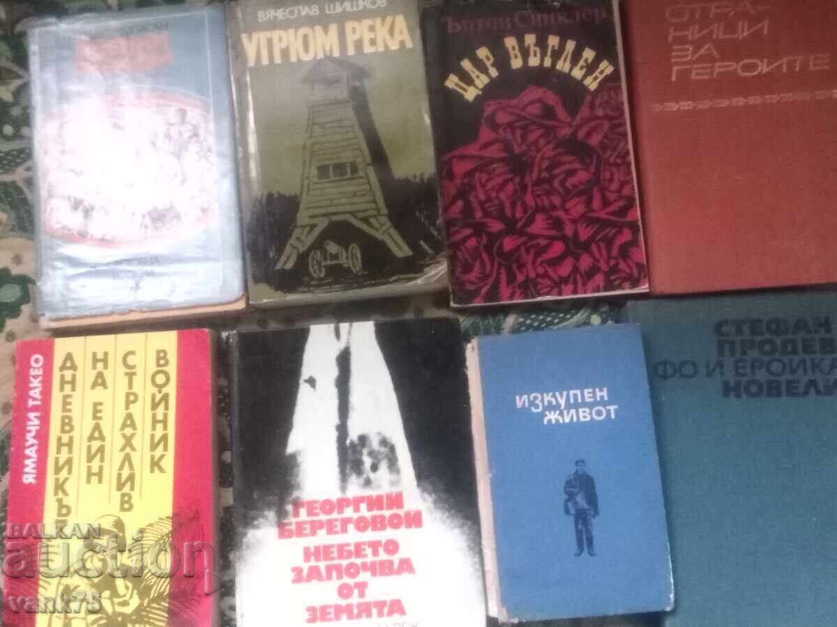 Livrarea Lot întreg de cărți de Istorie, 25 de bucăți Livrarea Lot întreg de cărți de Istorie, 25 de bucăți