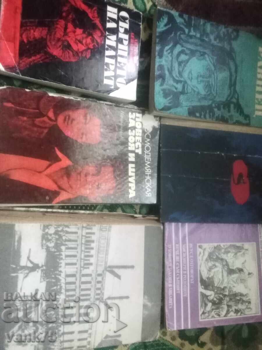 Lot întreg de cărți de Istorie, 25 de bucăți - 5 Lot întreg de cărți de Istorie, 25 de bucăți - 5