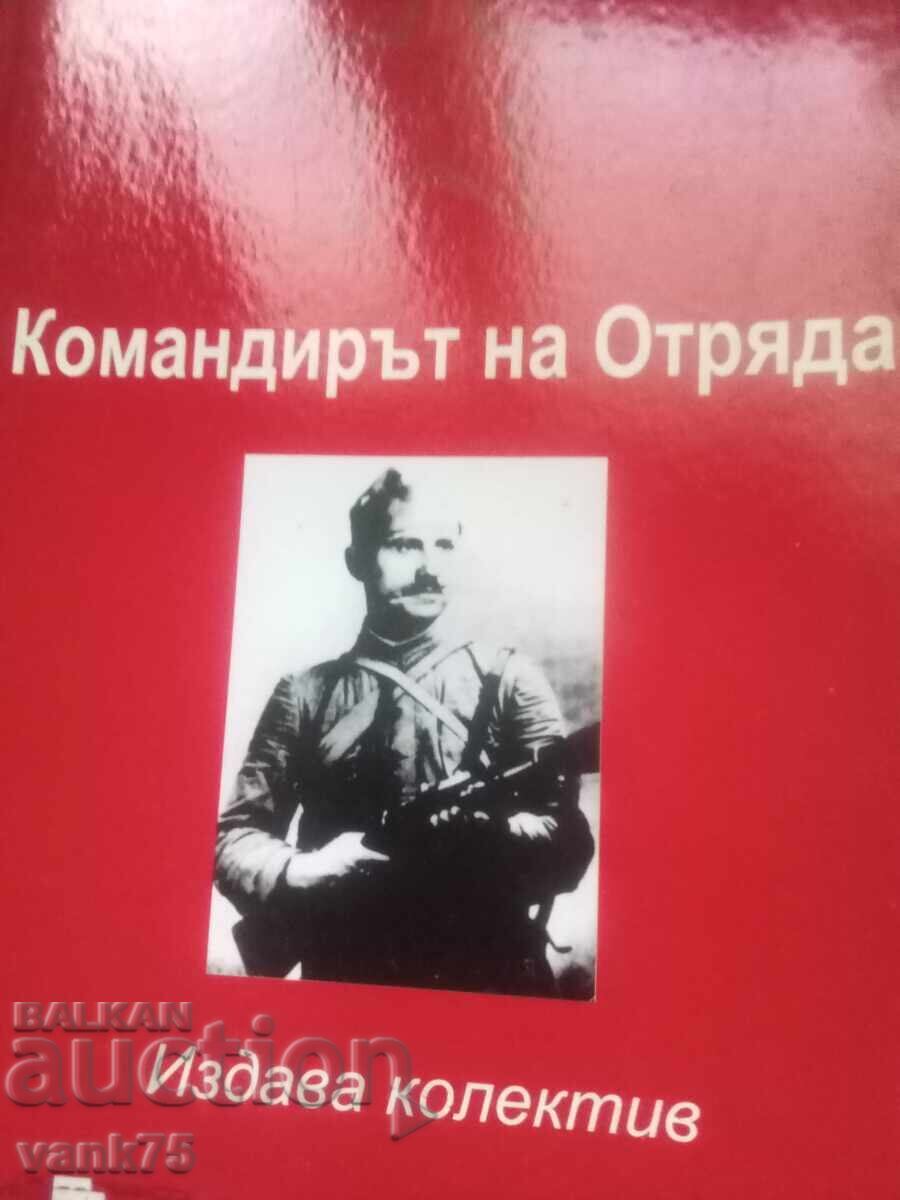 Lot întreg de cărți de Istorie, 25 de bucăți Lot întreg de cărți de Istorie, 25 de bucăți