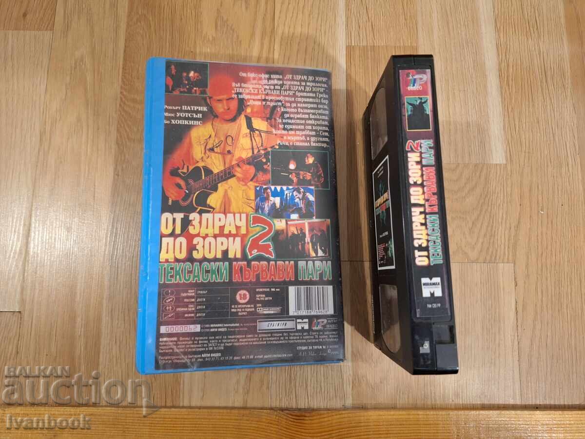 Auction  VHS Video Cassette - From Dusk Till Dawn 2