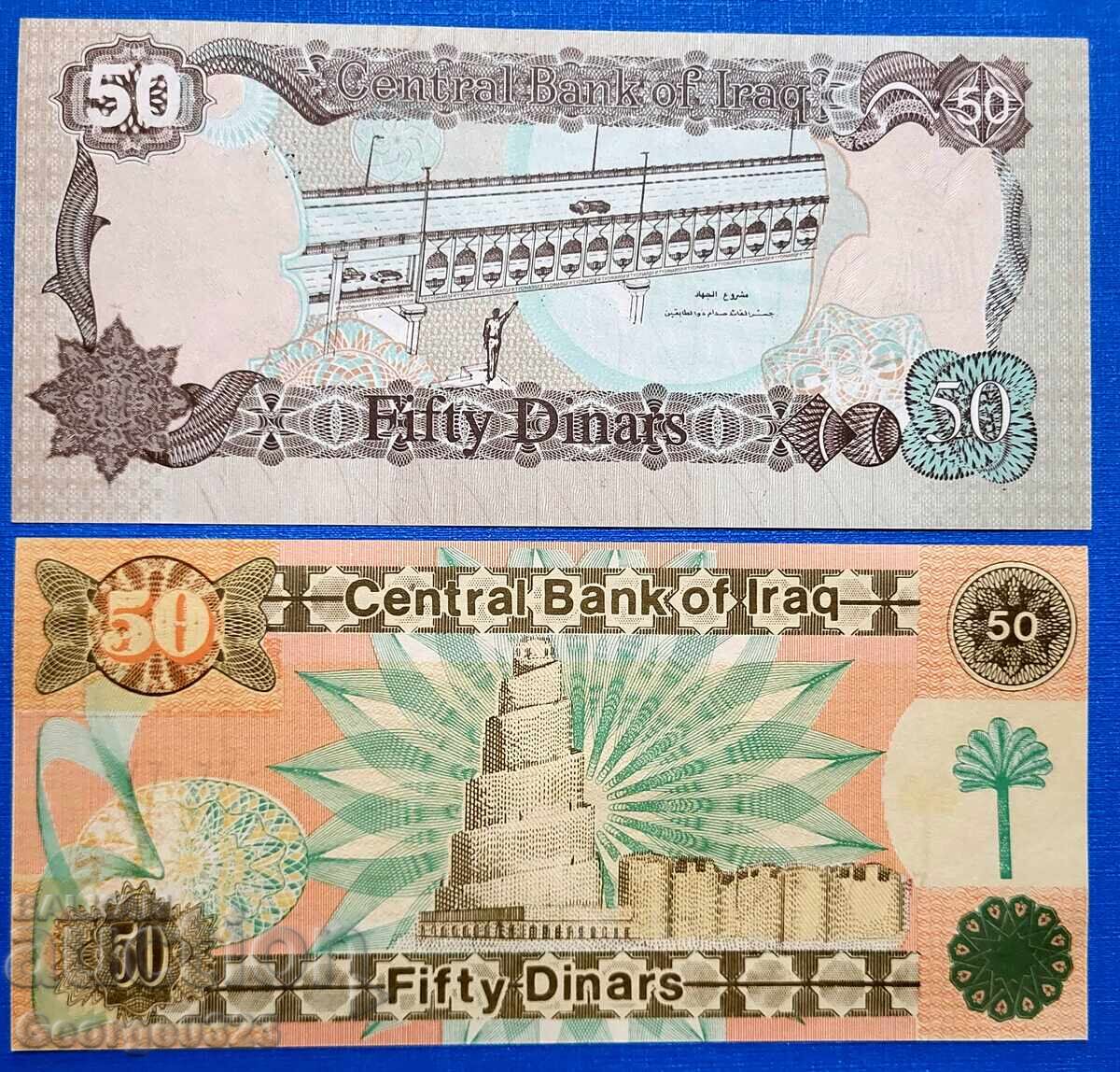 Irak 2 broya set 1991 1994 50 Dinara UNC Noi cu preț 14.99 BGN | € 7.66 Irak 2 broya set 1991 1994 50 Dinara UNC Noi cu preț 14.99 BGN | € 7.66