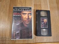 Caseta video VHS - 8mm