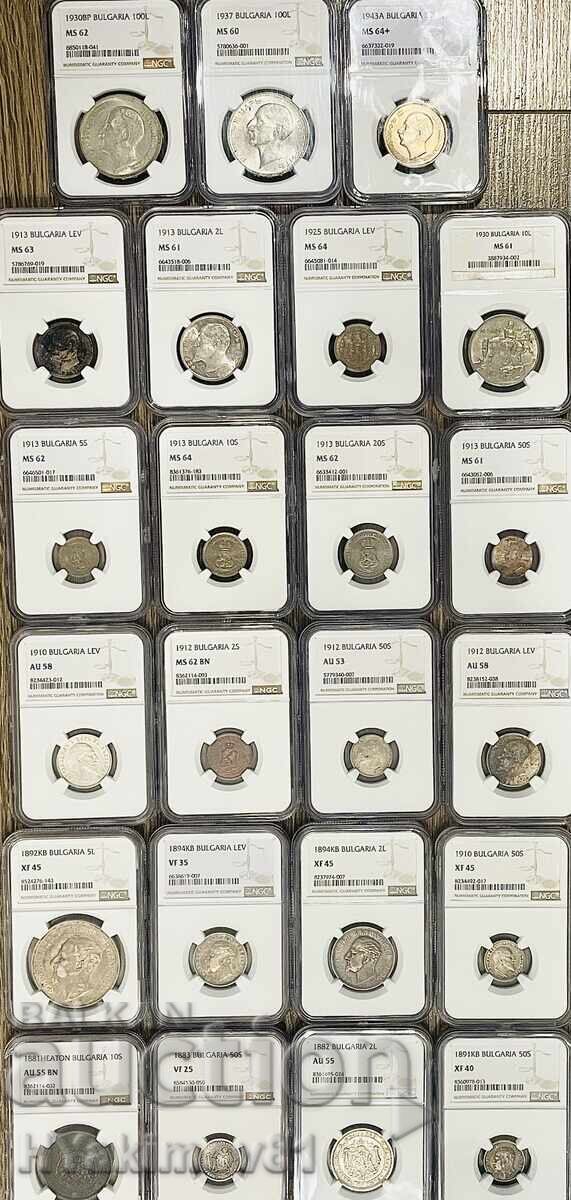 Lot of 23 royal and imperial coins with price 4500.00 BGN | € 2300.81 Lot of 23 royal and imperial coins with price 4500.00 BGN | € 2300.81