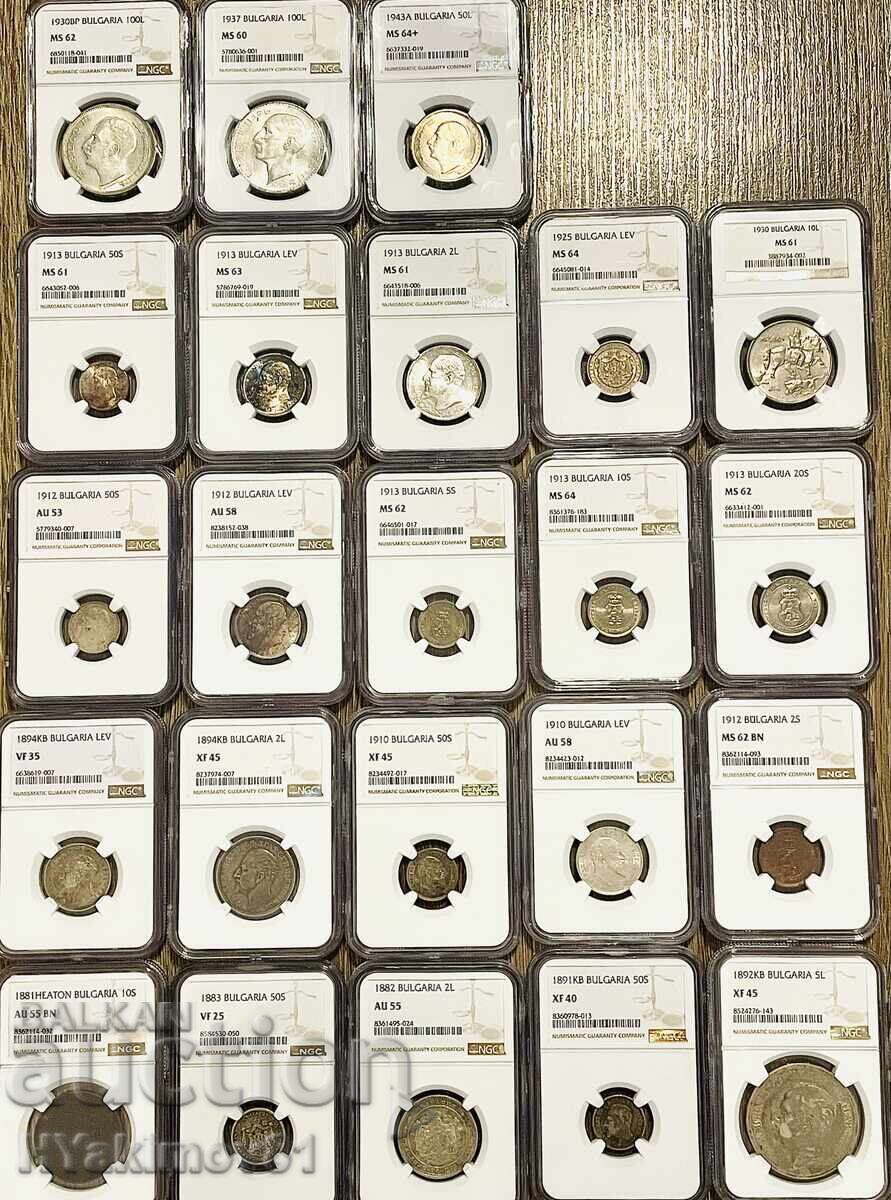 Lot of 23 royal and imperial coins Lot of 23 royal and imperial coins