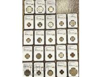 Lot of 23 royal and imperial coins