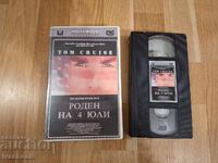 Βιντεοκασέτα VHS - Γεννημένος την 4η Ιουλίου