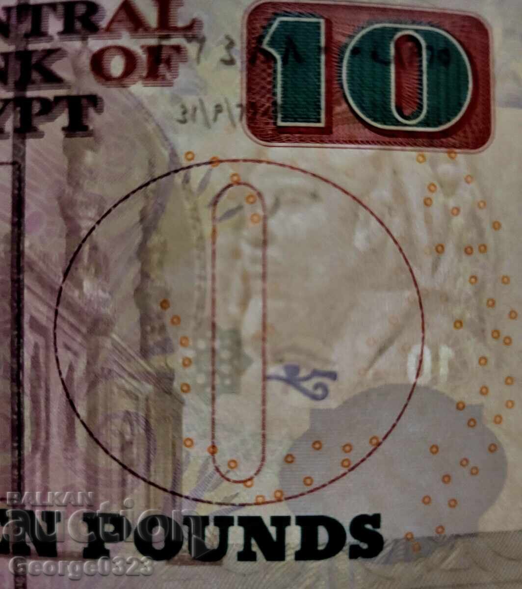 Licitație Egipt 2022 10 Lire Noi UNC