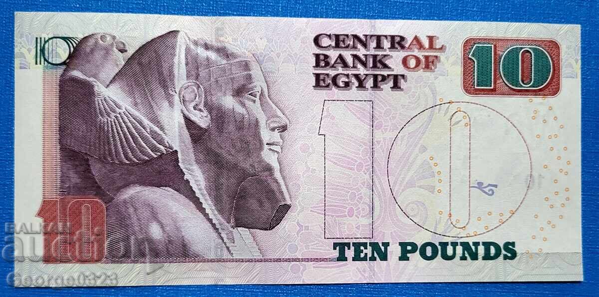 Egipt 2022 10 Lire Noi UNC