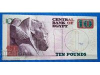 Egypt 2022 10 Pounds UNC New