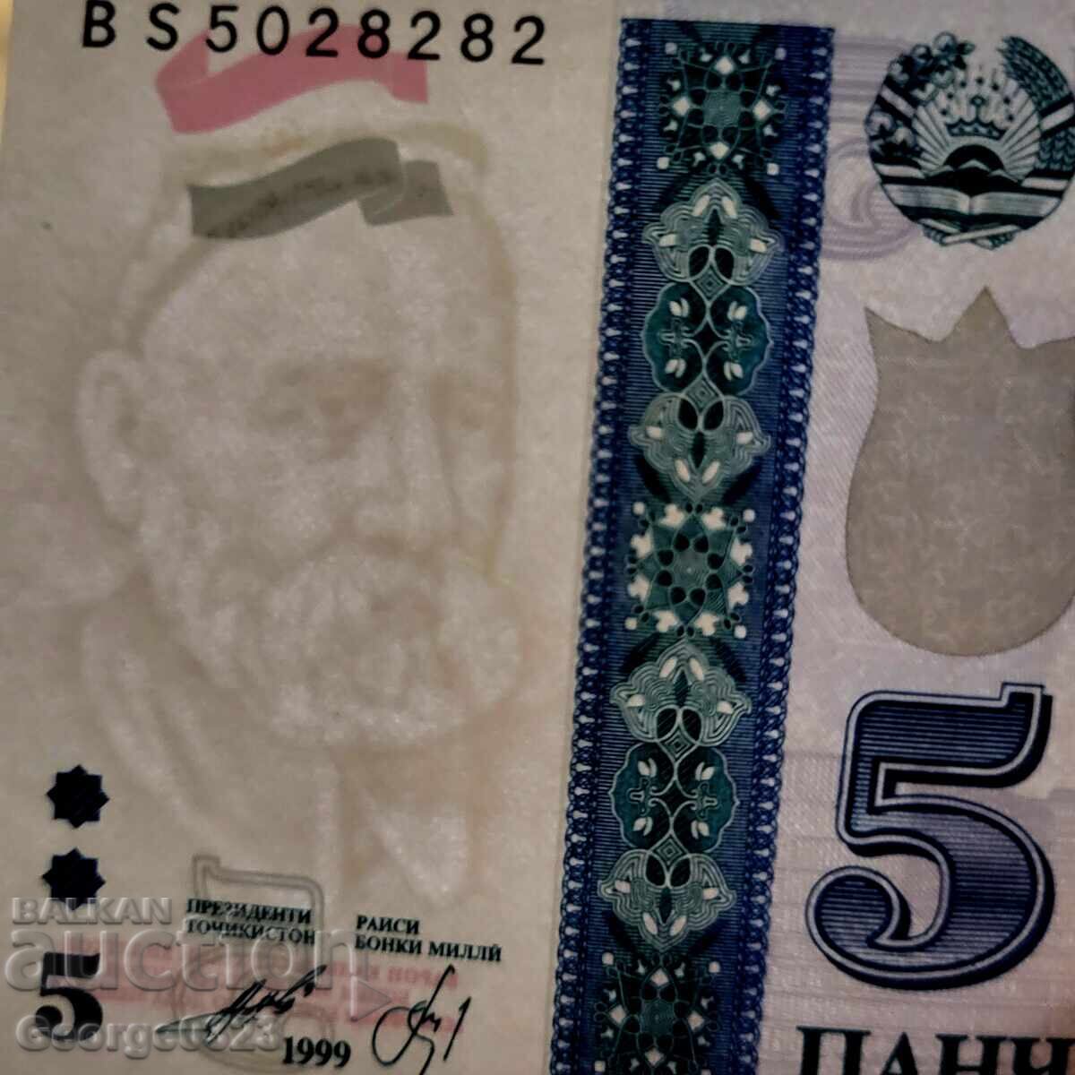 Auction  Tajikistan 1999 5 Somoni UNC New