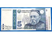 Tajikistan 1999 5 Somoni UNC New